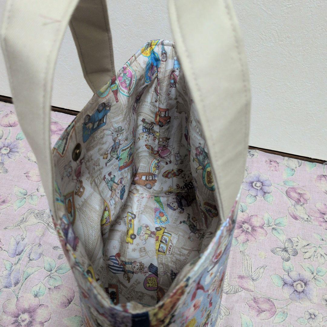 みとー ジョリーフルール マイリトルテイラー2点