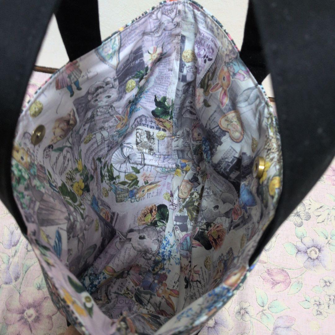 みとー ジョリーフルール マイリトルテイラー2点