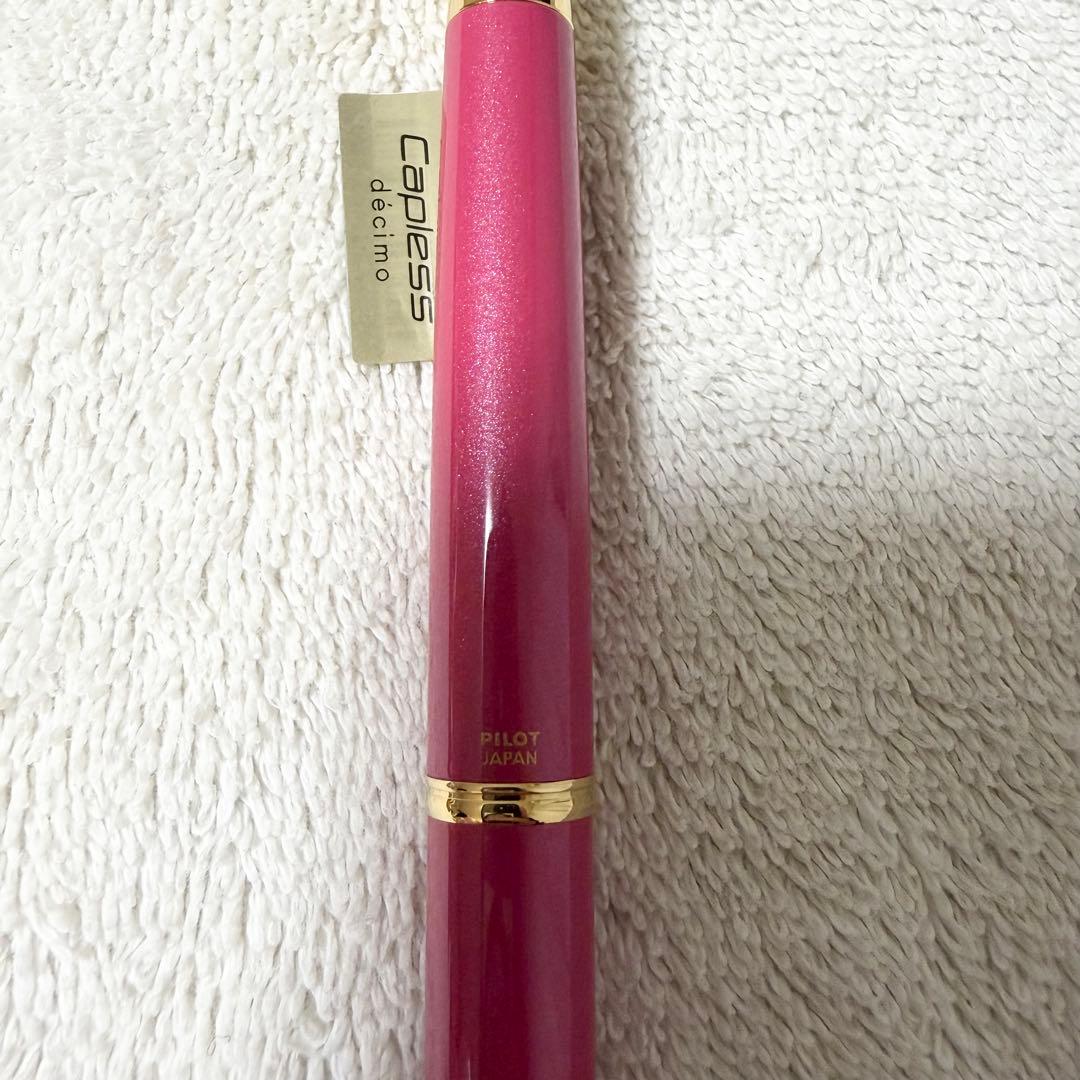 パイロット キャップレスデシモ F トルマリンピンク 2021年限定発売品