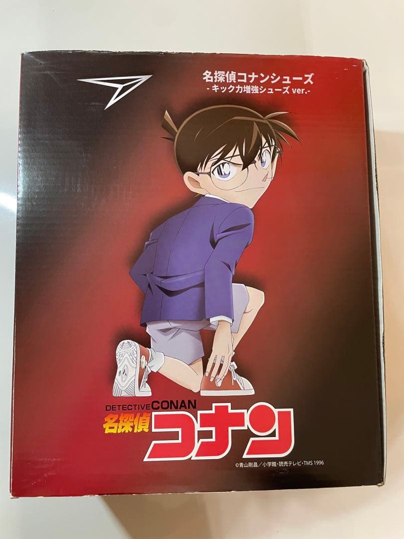 新品未使用　名探偵コナン キック力増強シューズ【24cm】