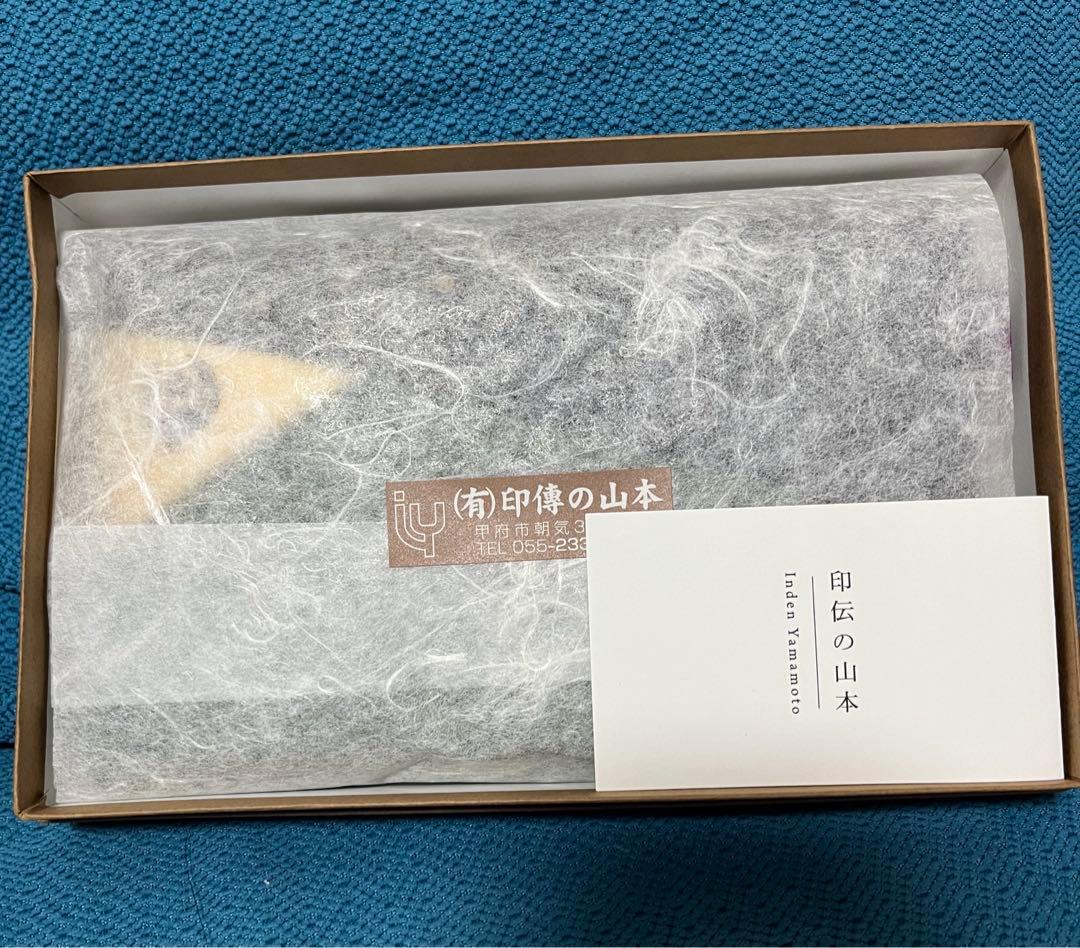 印傳の山本 刀剣乱舞 鶯丸 (受注販売限定)