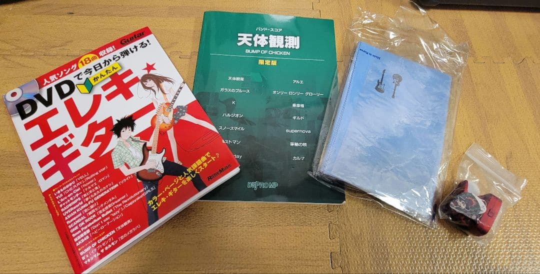 pecifica012エレキギター（ケース付き）＆アンプ