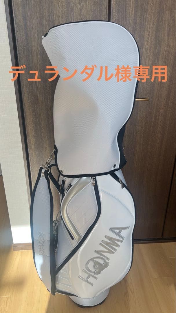 HONMA ゴルフクラブセット 14本 ホワイト デュランダル