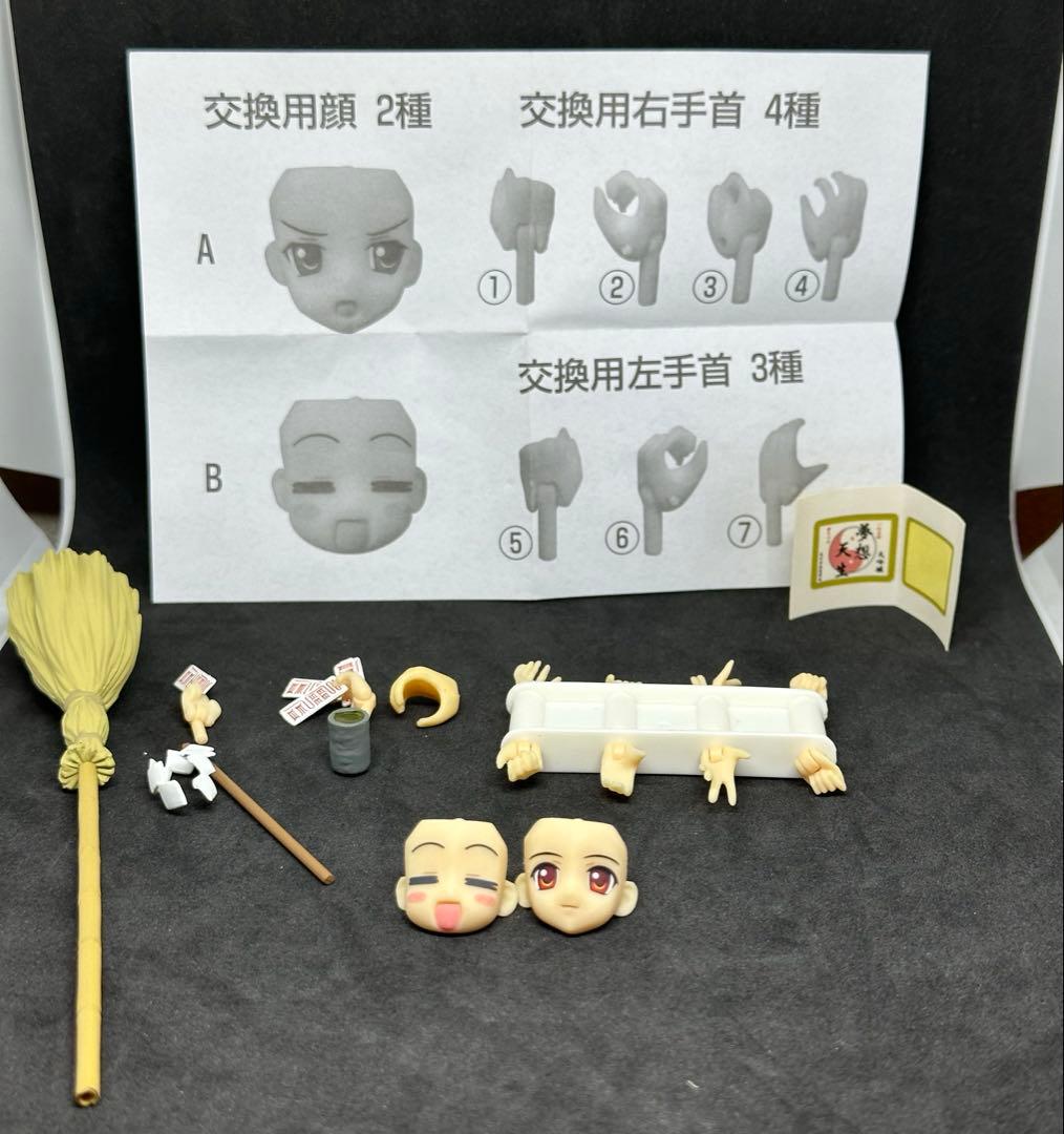 figma 博麗霊夢とfigma 霧雨魔理沙セット