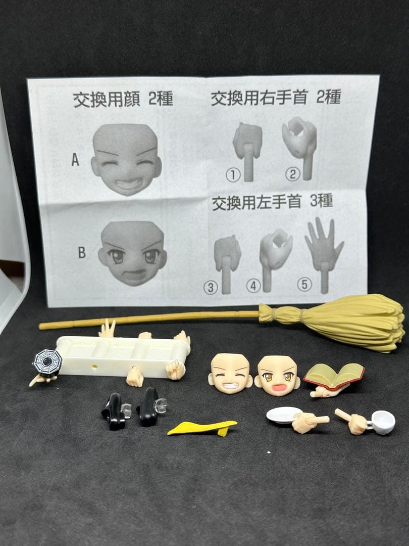 figma 博麗霊夢とfigma 霧雨魔理沙セット