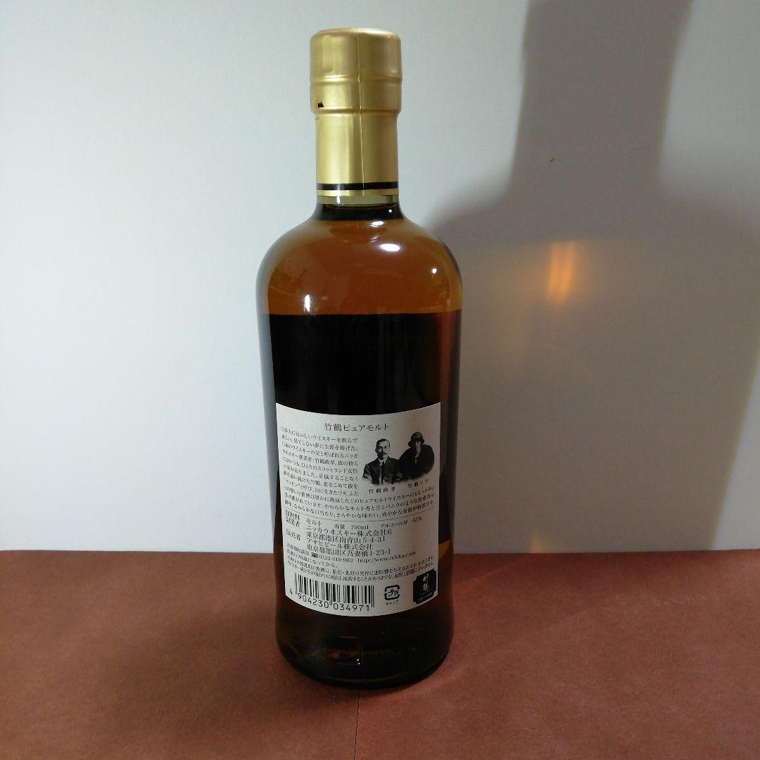 ニッカウヰスキー 竹鶴 ピュアモルト 700ml　　外箱付き