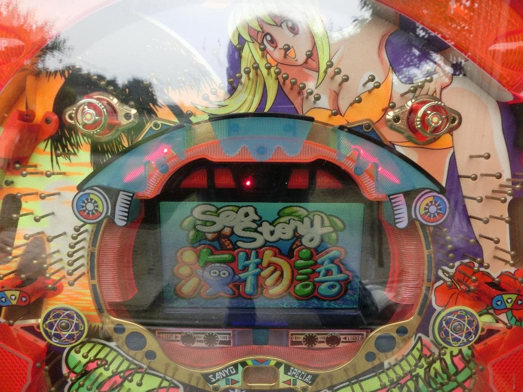 パチンコ台、マリちゃん