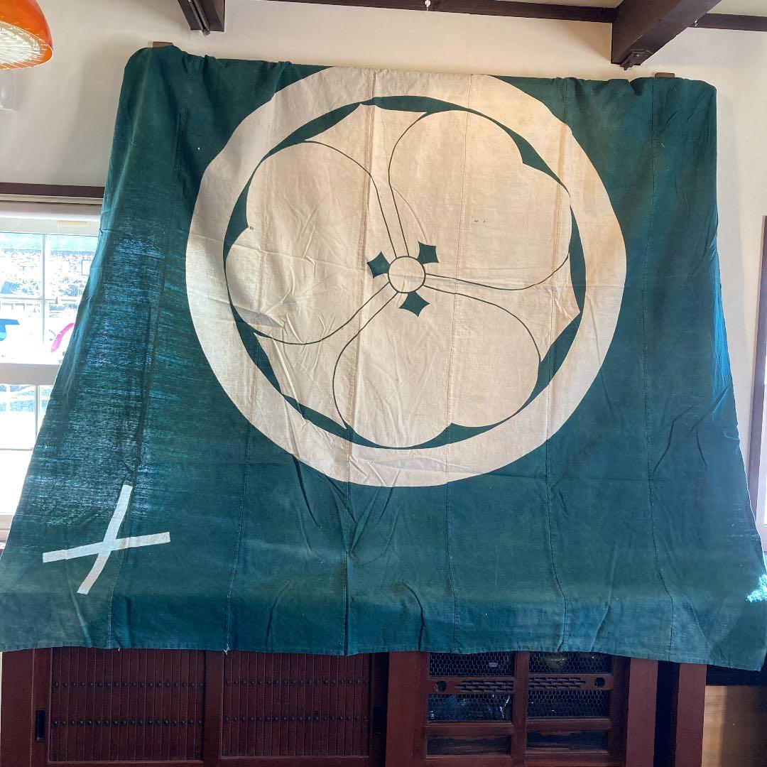 hisa　古布　筒書き　家紋　油單　布団風呂敷　藍染　西野　ゆたん