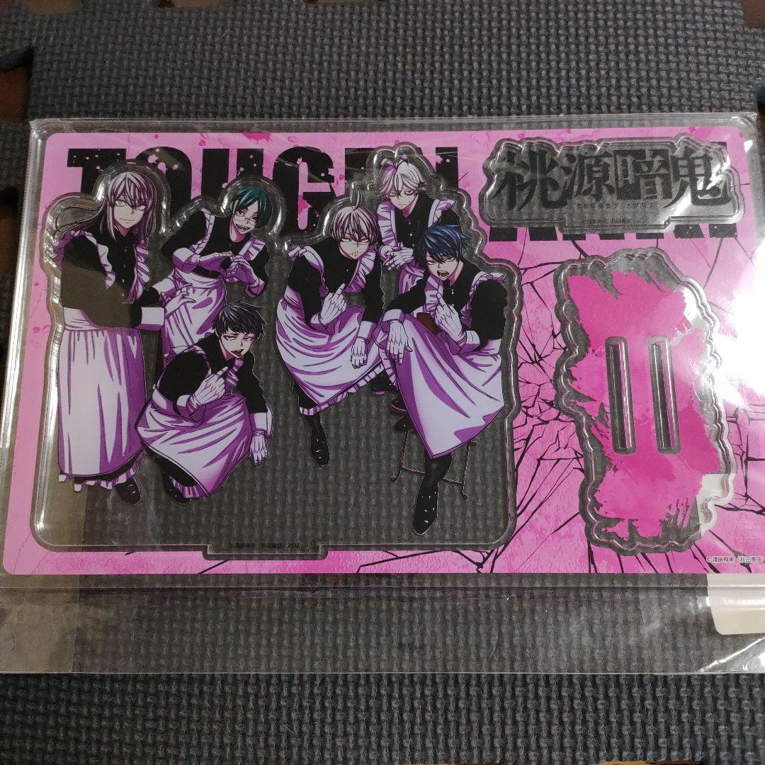 【未開封】　桃源暗鬼　第2弾　ビッグアクリルスタンド　メイドA B　バニー