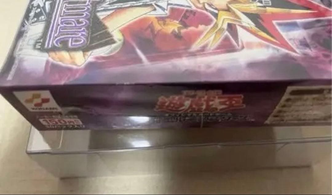 未開封 遊戯王 2期 悪夢の迷宮 BOX シュリンク付き