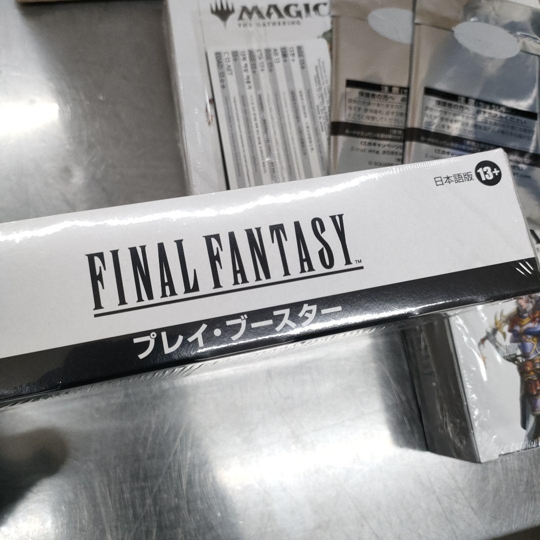 ファイナルファンタジー プレイブースター3BOX 日本語版シュリンク付プロモ3枚