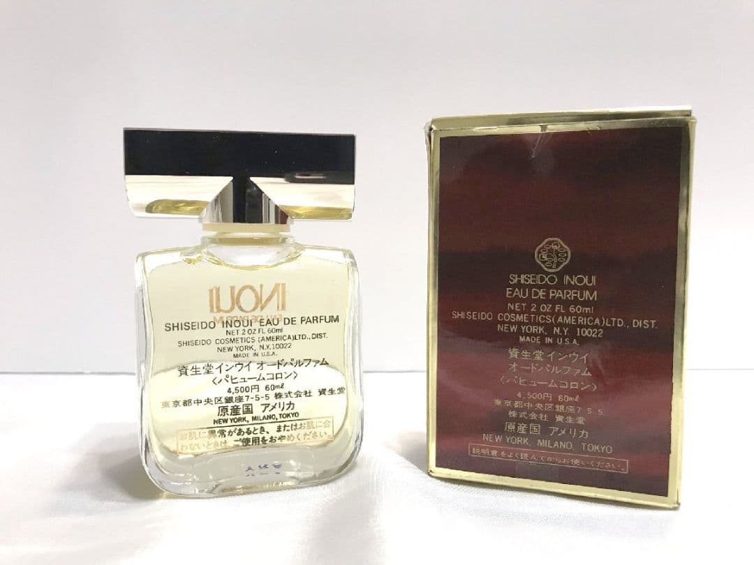 香水 ■ 資生堂 SHISEIDO インウイ EDP パヒュームコロン 60ml