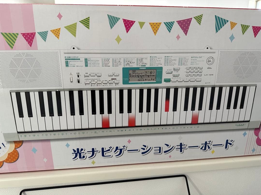 カシオ　キーボード　光ナビゲーションキーボード