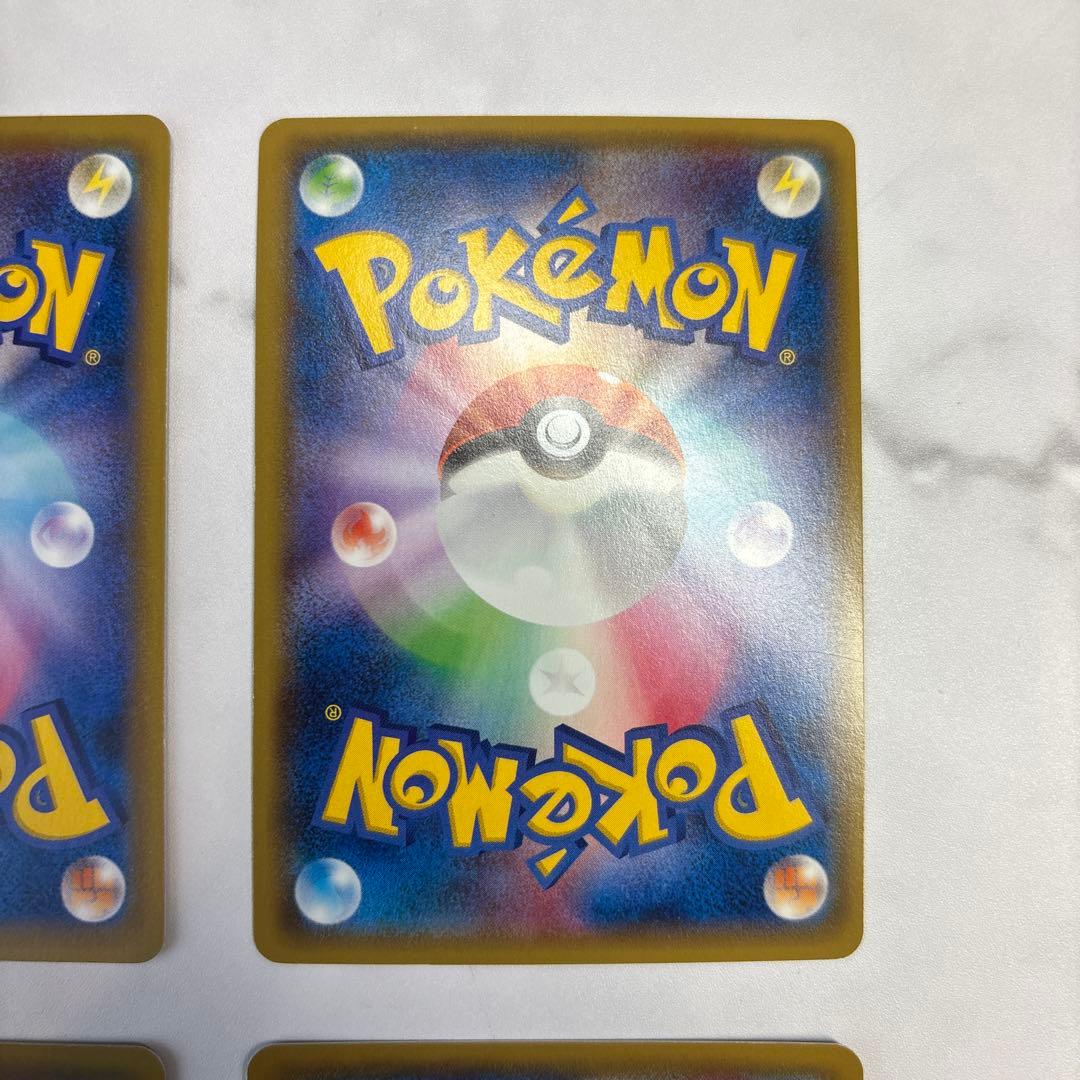 ポケモンカード　エルレイドEX・ゼルネアスEX・マギアナEX・フラージェスEX