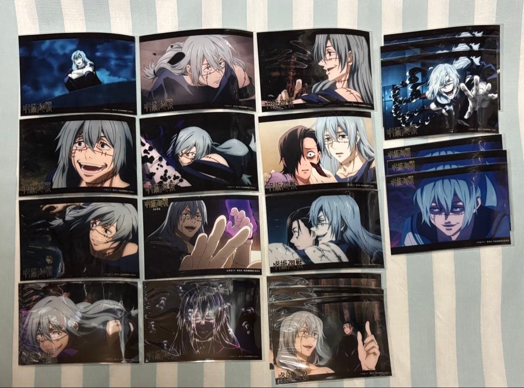 真人 羂索 吉野順平 場面写ブロマイド