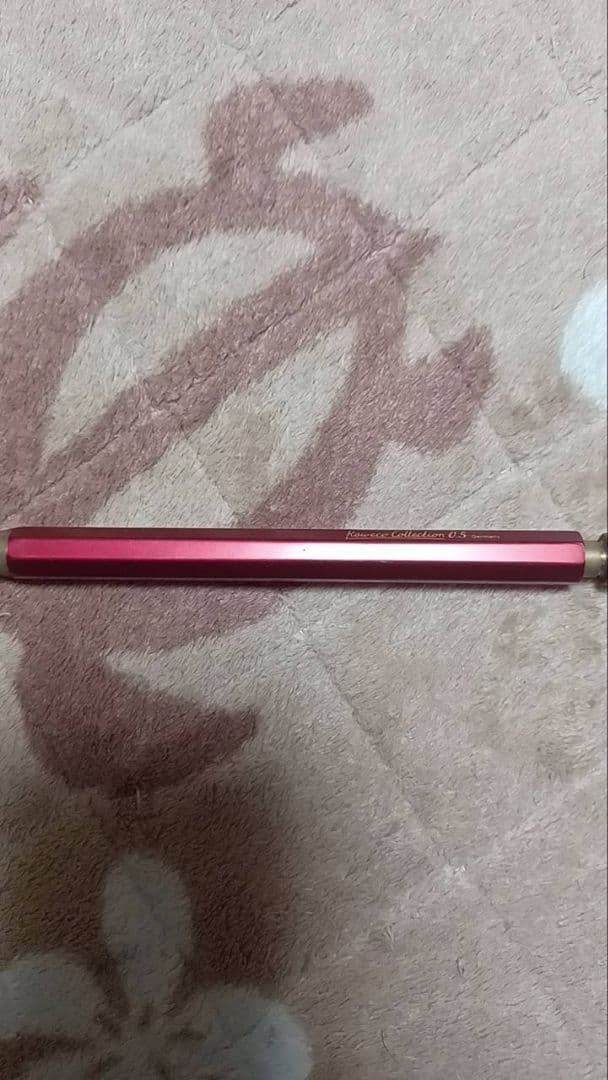 kaweco 0.5mm ケース付き