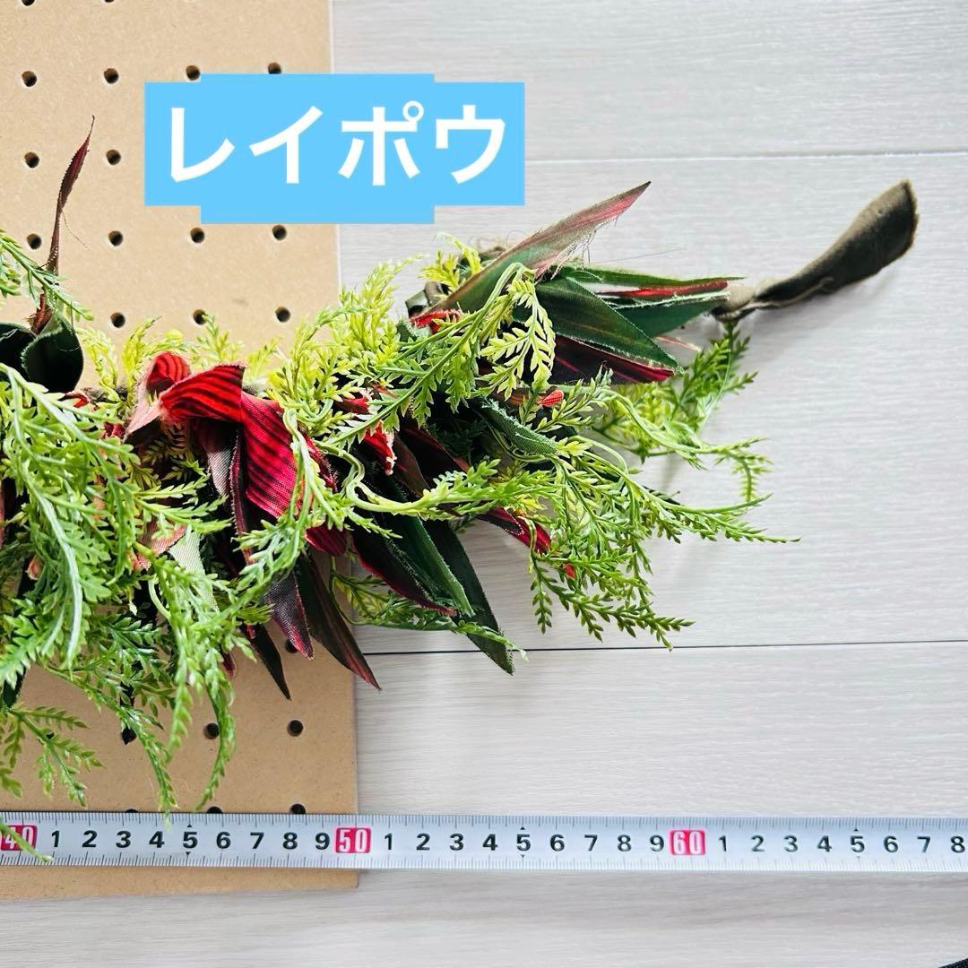 2215. タヒチアン　ティーリーフ　ヘッドバンド ヒップベルト　レイポウ