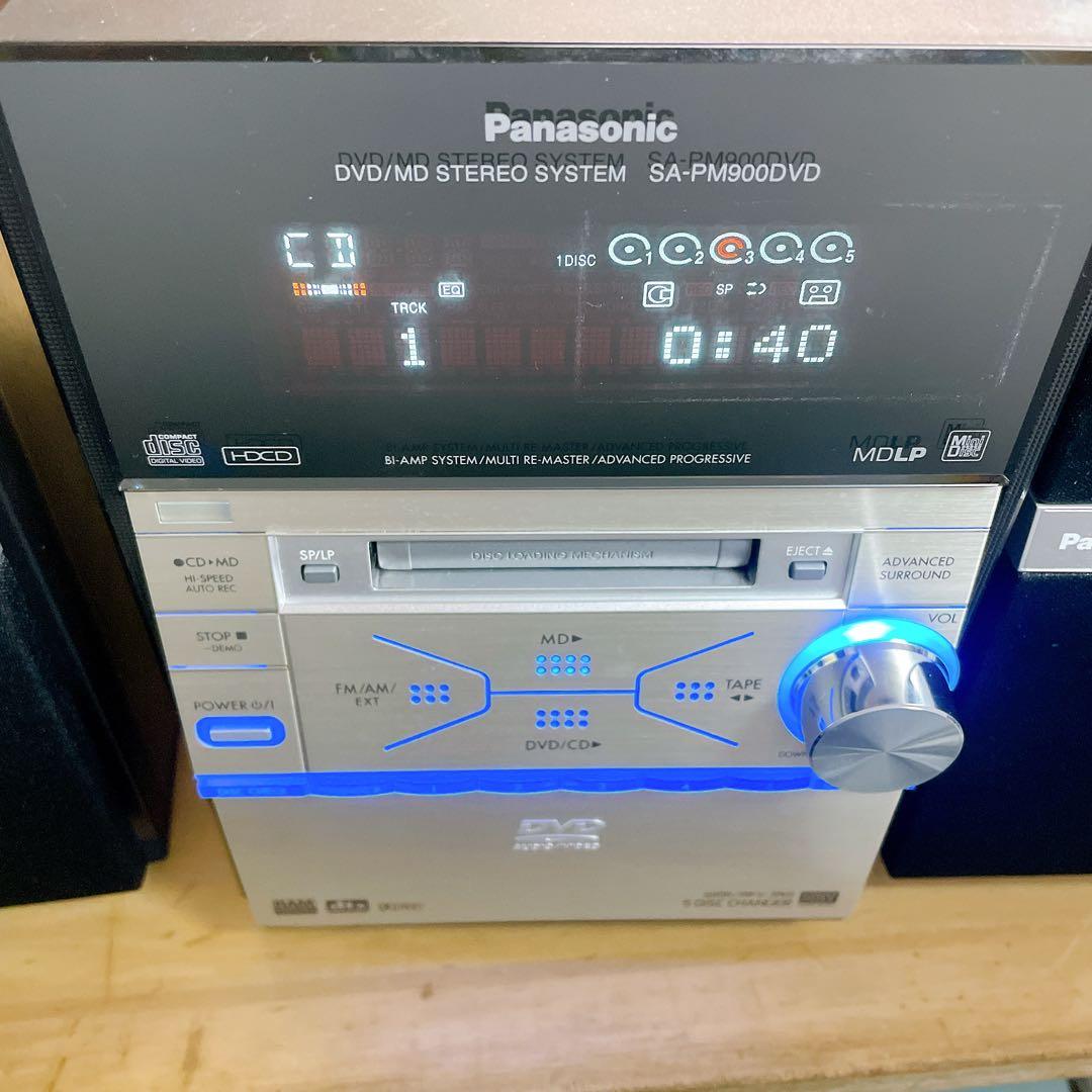 Panasonic SA-PM900DVDコンポ　ステレオシステム