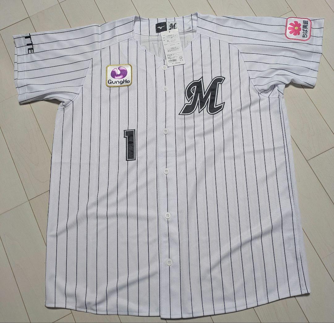 藤原恭大　千葉ロッテマリーンズ　レプリカユニホーム　Оサイズ　刺繍仕様　ホーム用