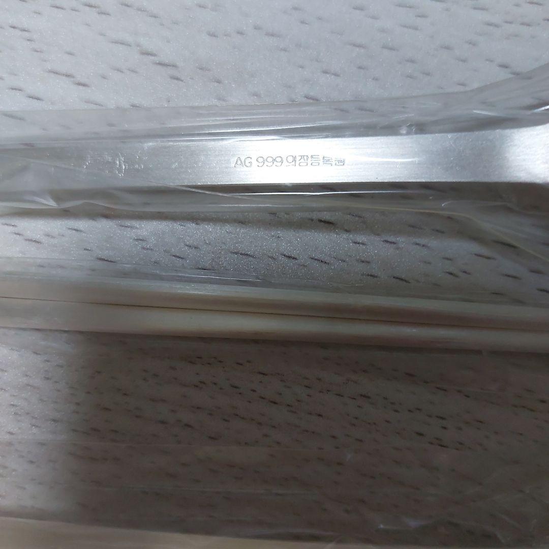 純銀製(刻印AG999)スプーン2本と箸2膳セット 純シルバー製　長寿　健康