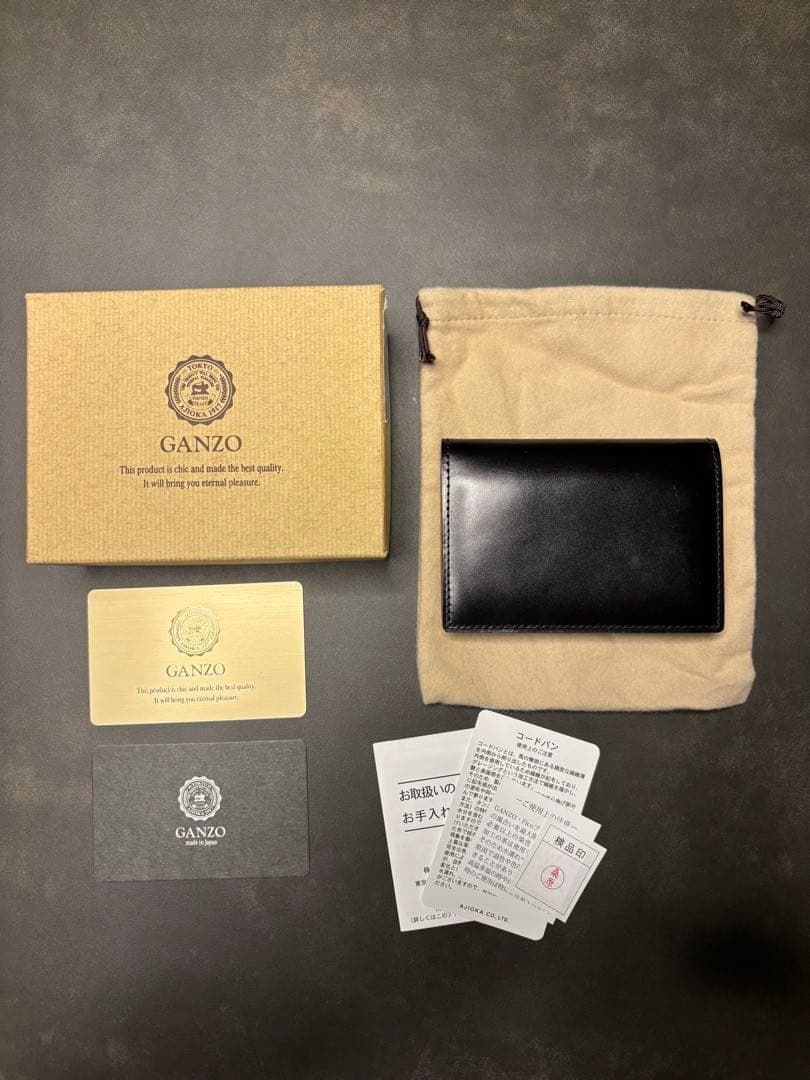 GANZO コードバン 名刺入れ ブラック