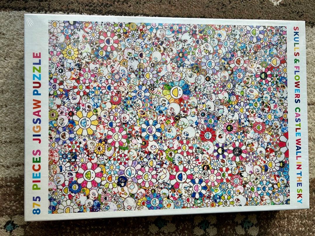 【新品未開封】村上隆 パズル 3種セット murakami