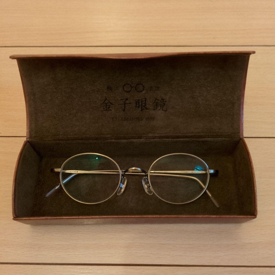 【美品】金子眼鏡 メガネ ゴールド