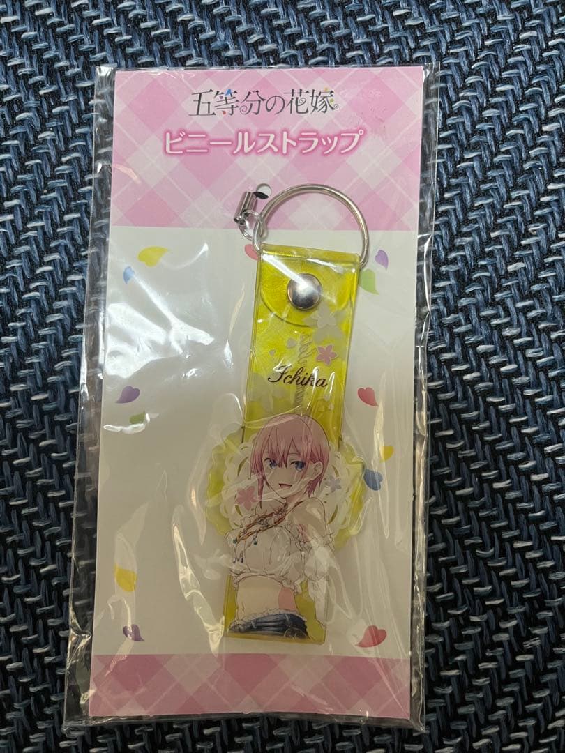 五等分の花嫁グッズまとめ売り 67点セット