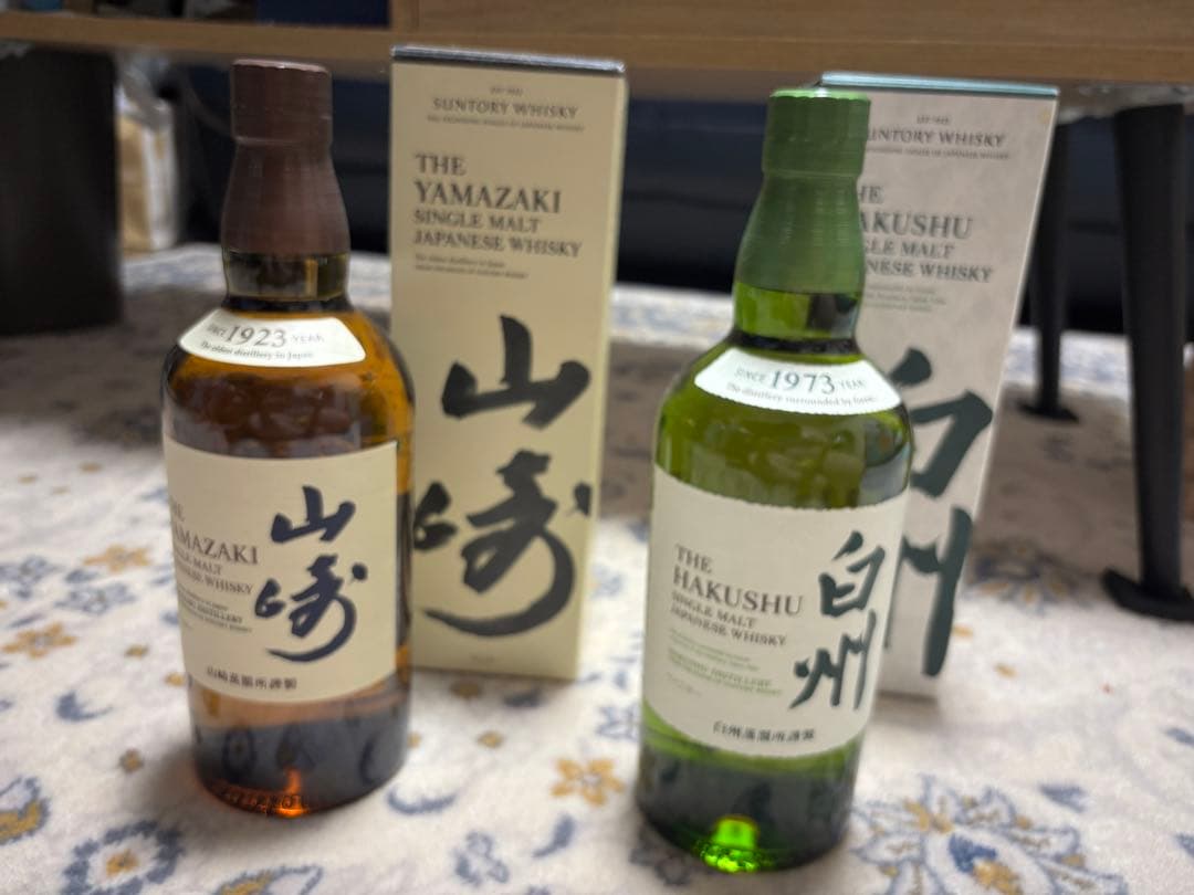 サントリー 山崎(700ml)白州(700ml) 2本セット