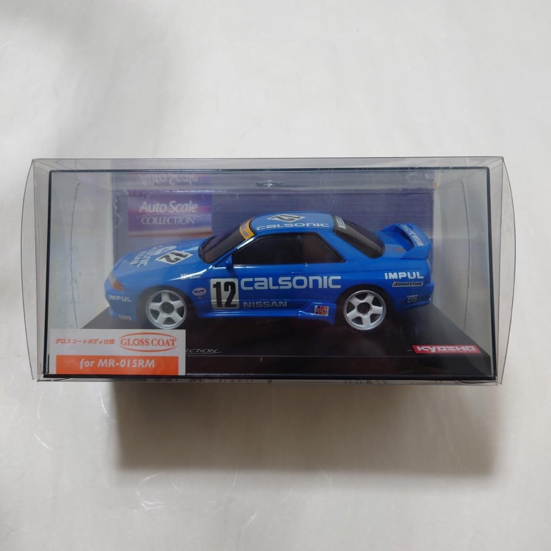 ミニッツ カルソニック スカイライン 1990