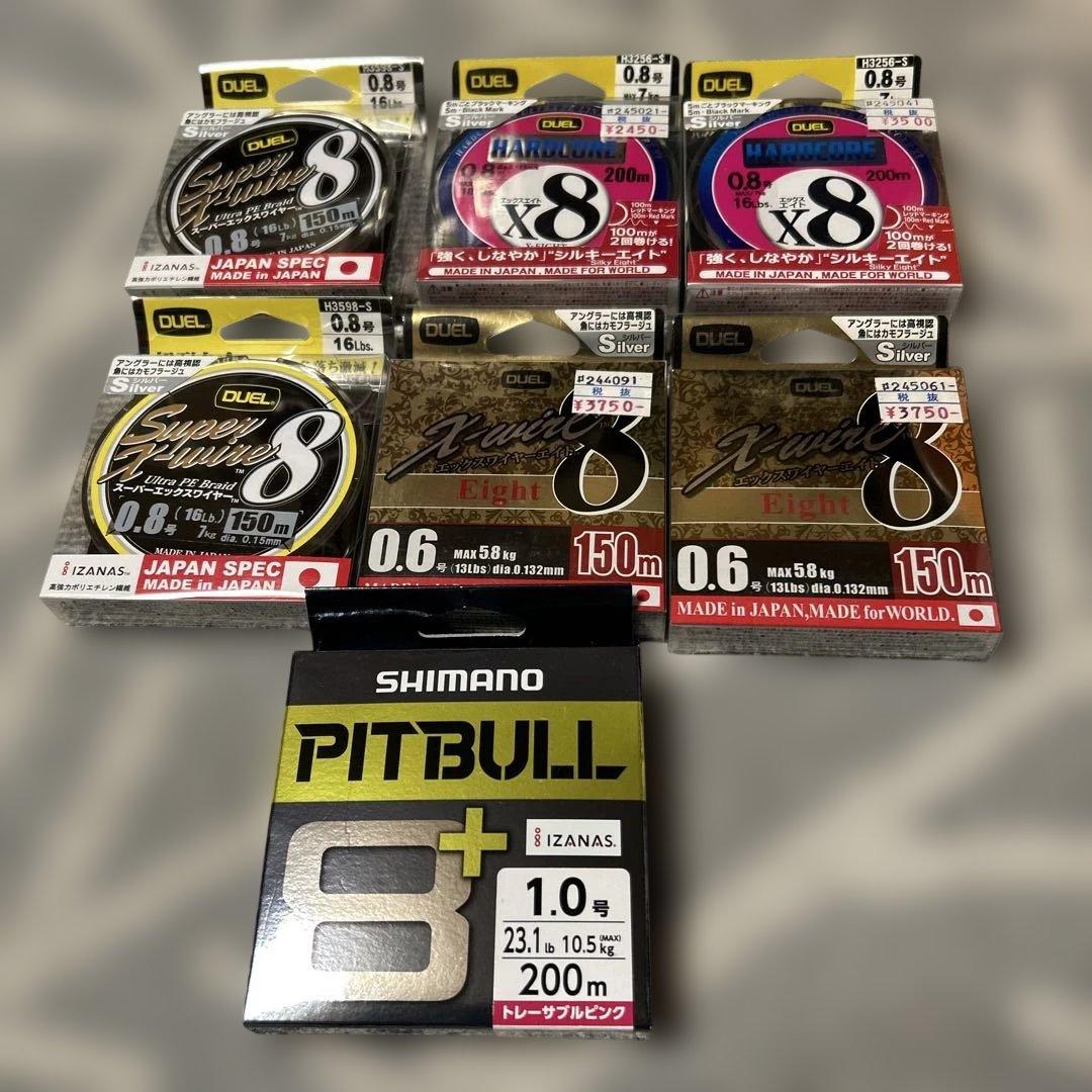 DUEL & SHIMANO 釣り糸セット