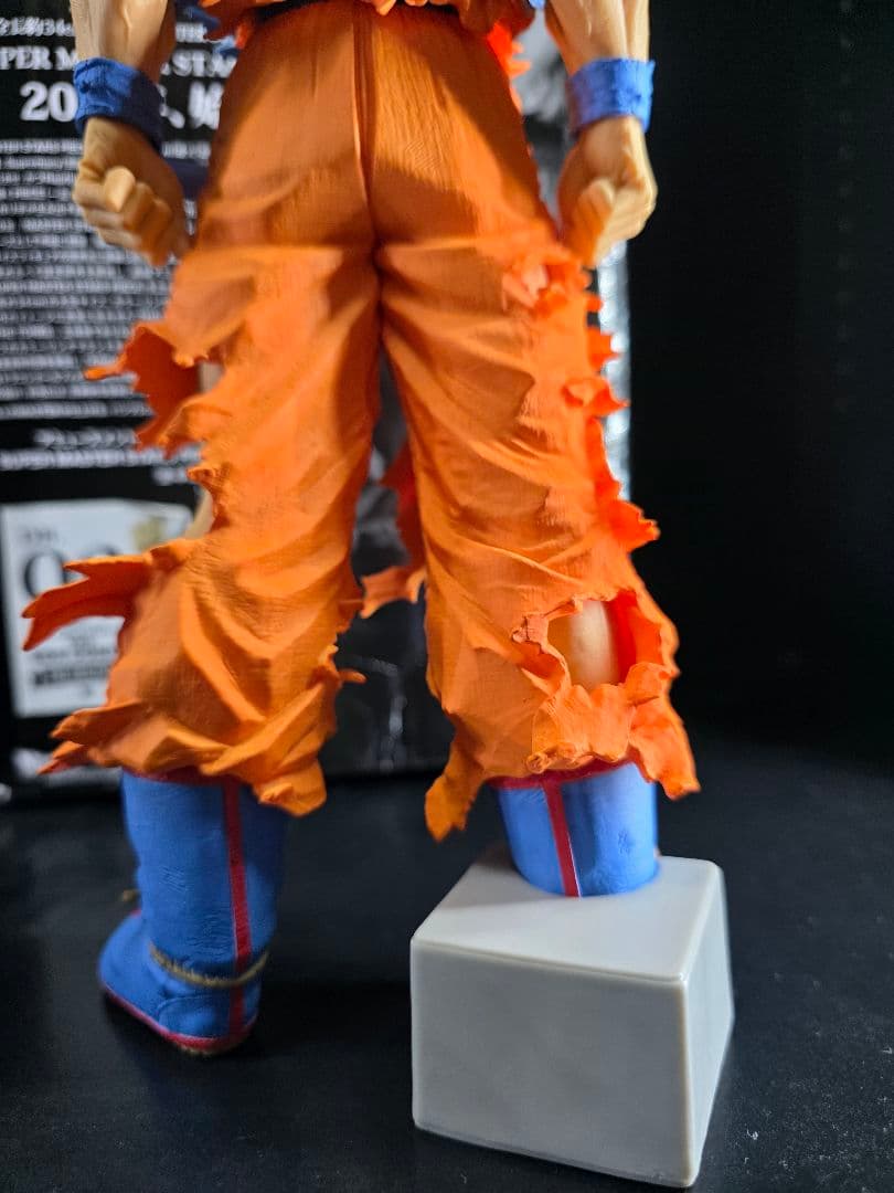 ドラゴンボール　SMSP 孫悟空 02