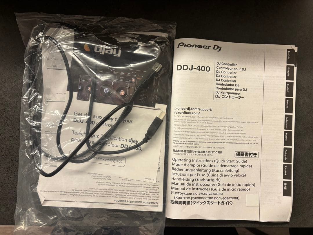 Pioneer DJ DDJ-400 DJコントローラー［美品］