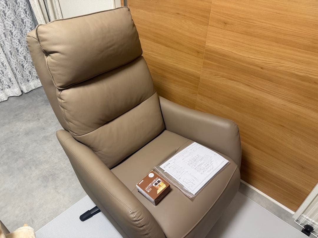 ニトリ 4モーター リクライニングチェア LE01-2 メンテナンスキット付