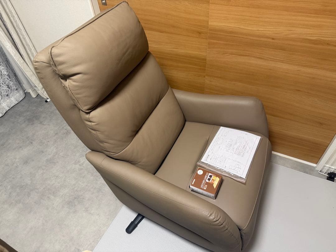 ニトリ 4モーター リクライニングチェア LE01-2 メンテナンスキット付