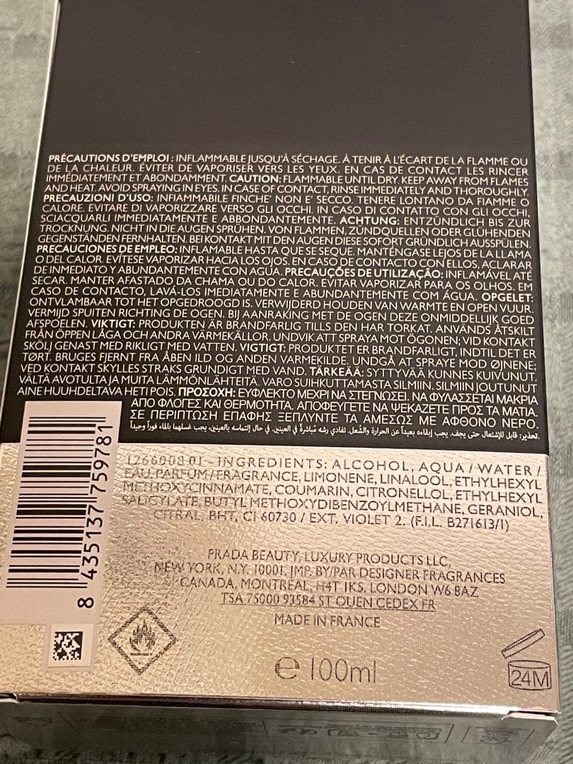 PRADA プラダ ルナロッサ カーボン EDT スプレー 100ml