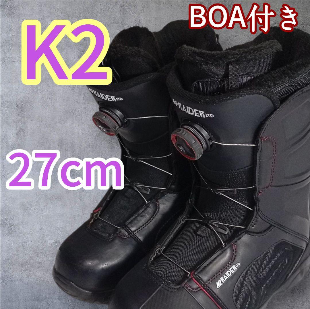 K2 RAIDER BOA付き 27cm　グラトリ　カービング　パーク