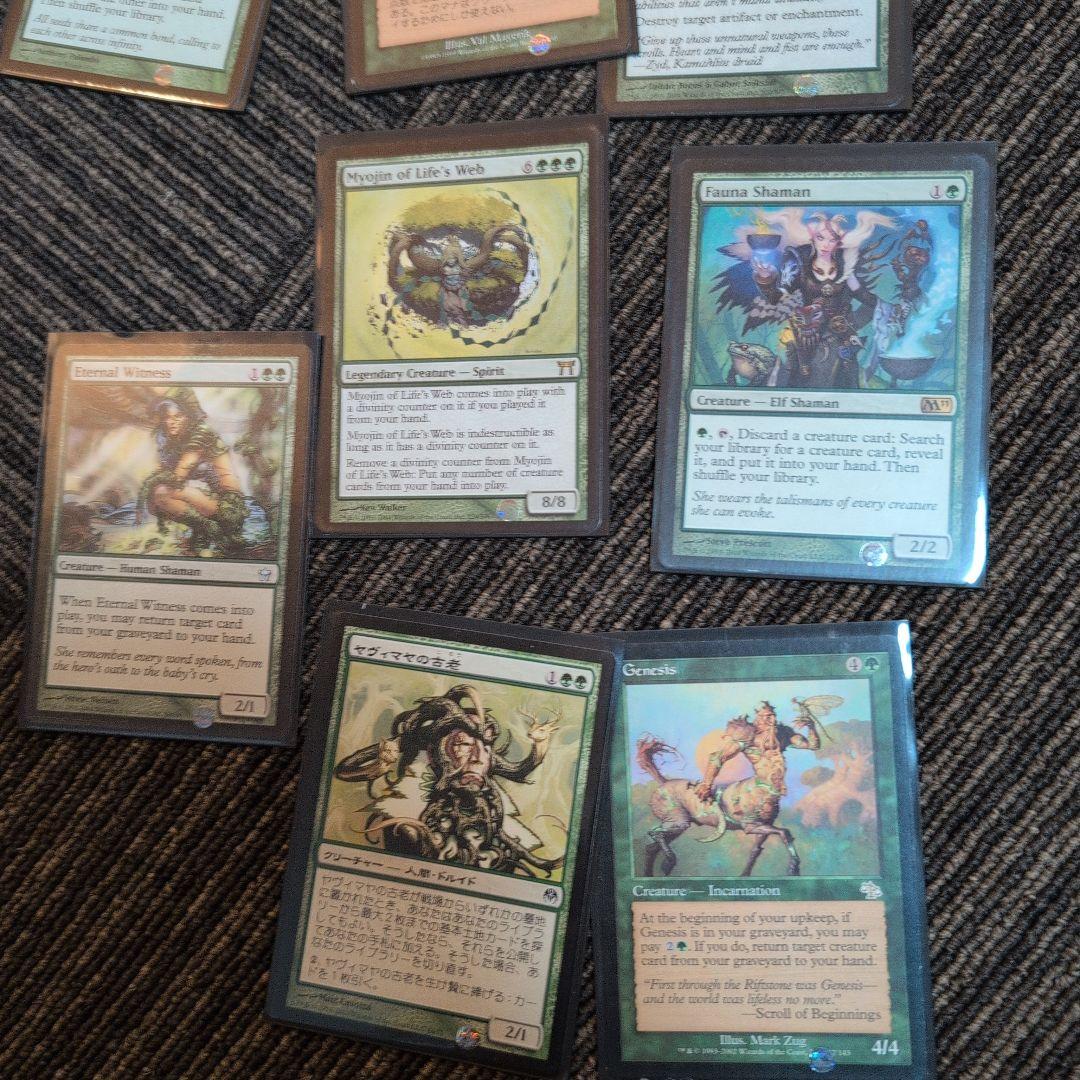 カジュアル EDH