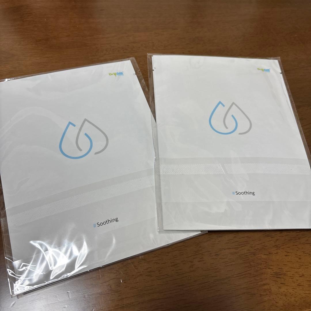 ★新品未使用★Dr.UNM BEBETOXアンプルセット リペアクリーム セット