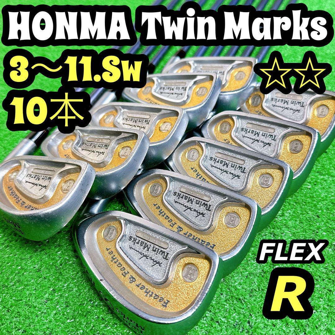 HONMA ホンマ ツインマークス 星2 R 3〜11.SW 10本 アイアン