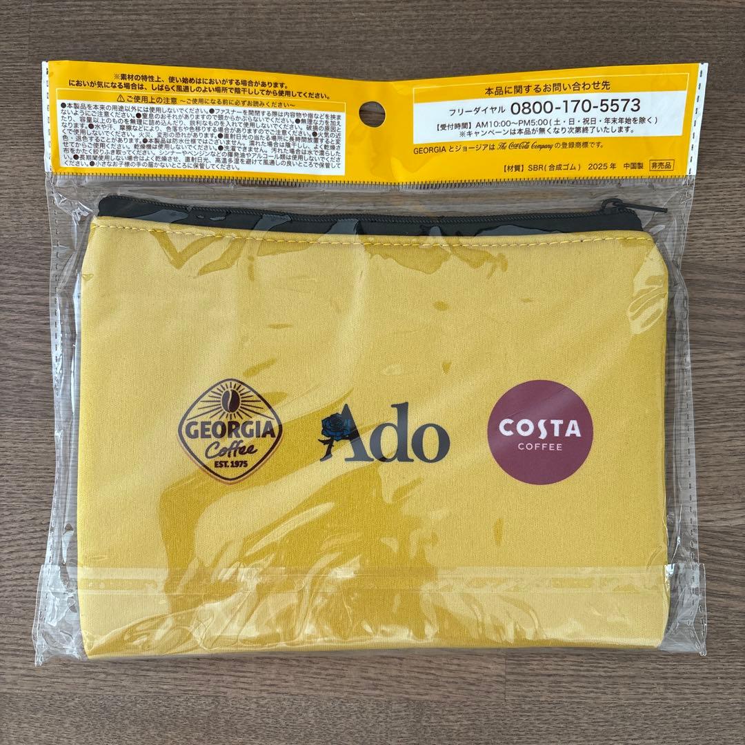 おまけ 希望者のみ