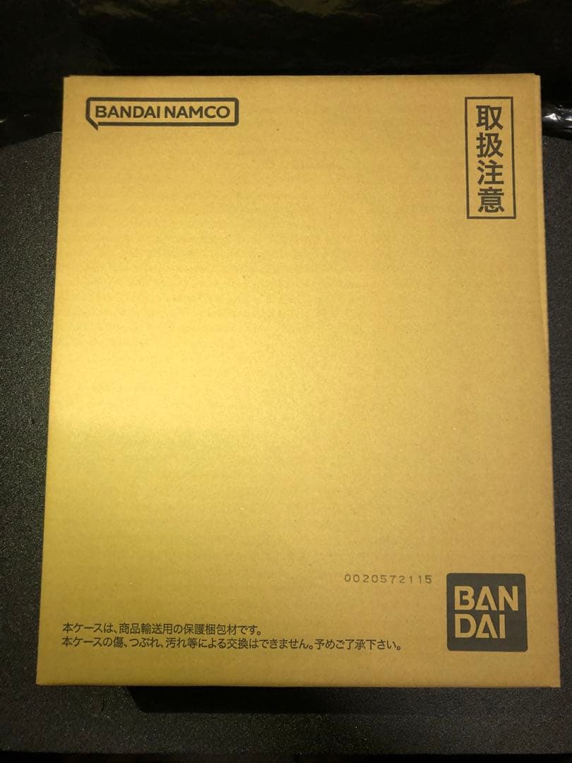 ドラゴンボールスーパーダイバーズ 40周年記念9ポケットバインダーセット　2個
