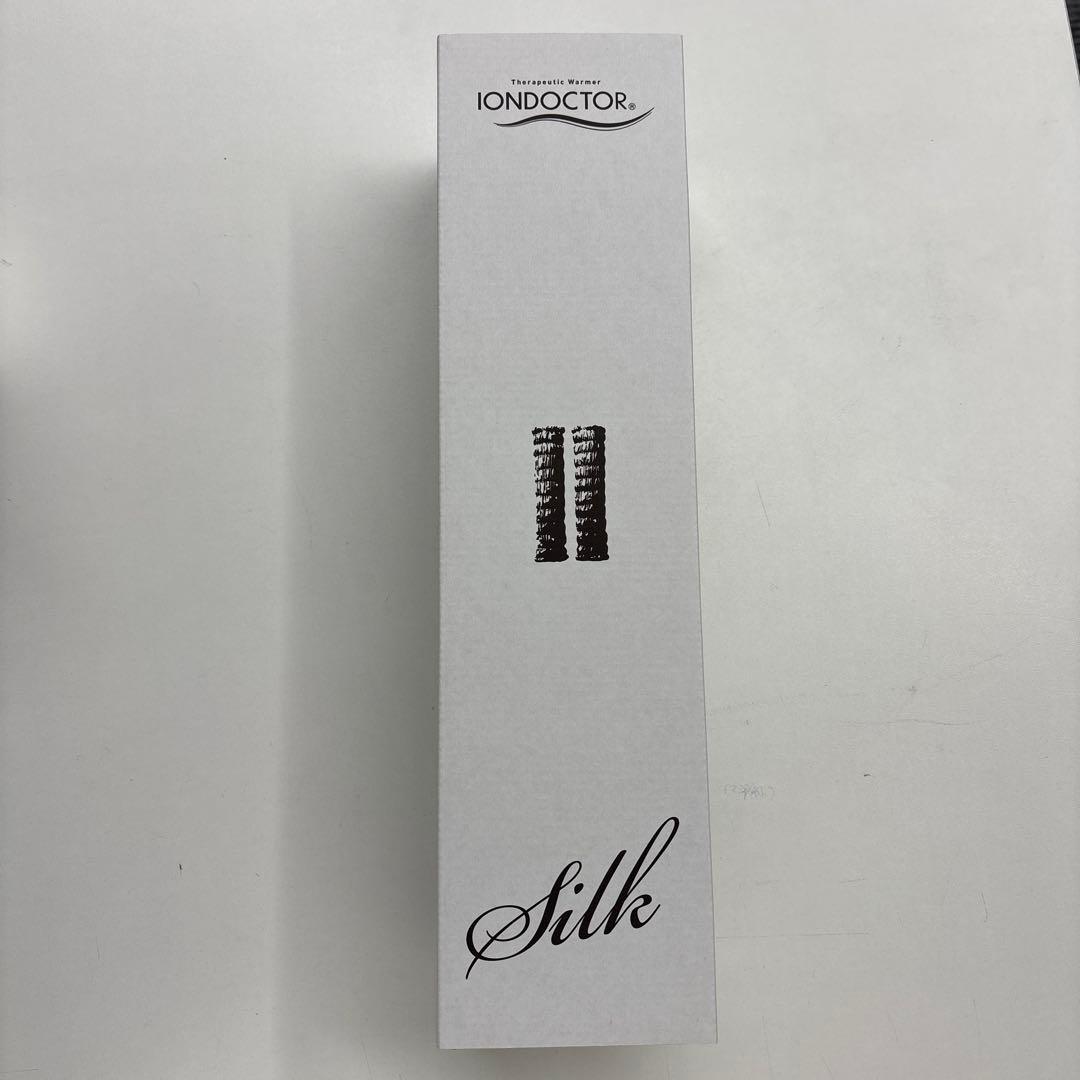 イオンドクター レッグウォーマー シルク ピンク