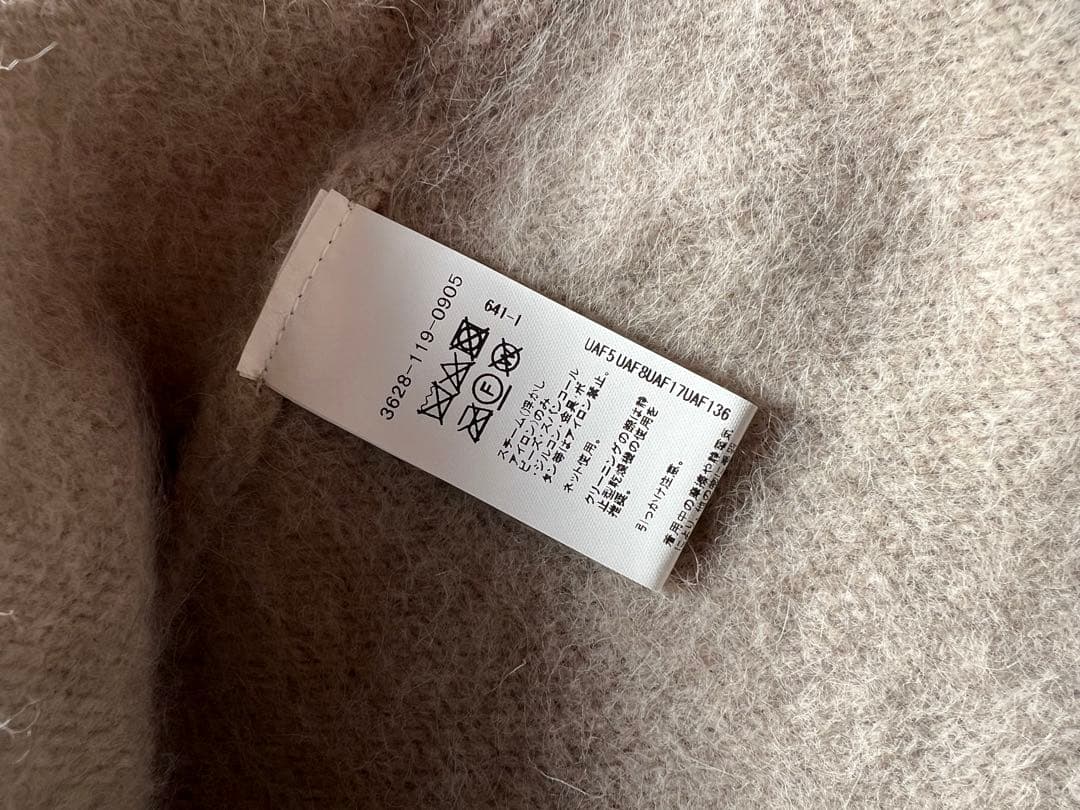 【結論シリーズ】デイリーエリートカーデ