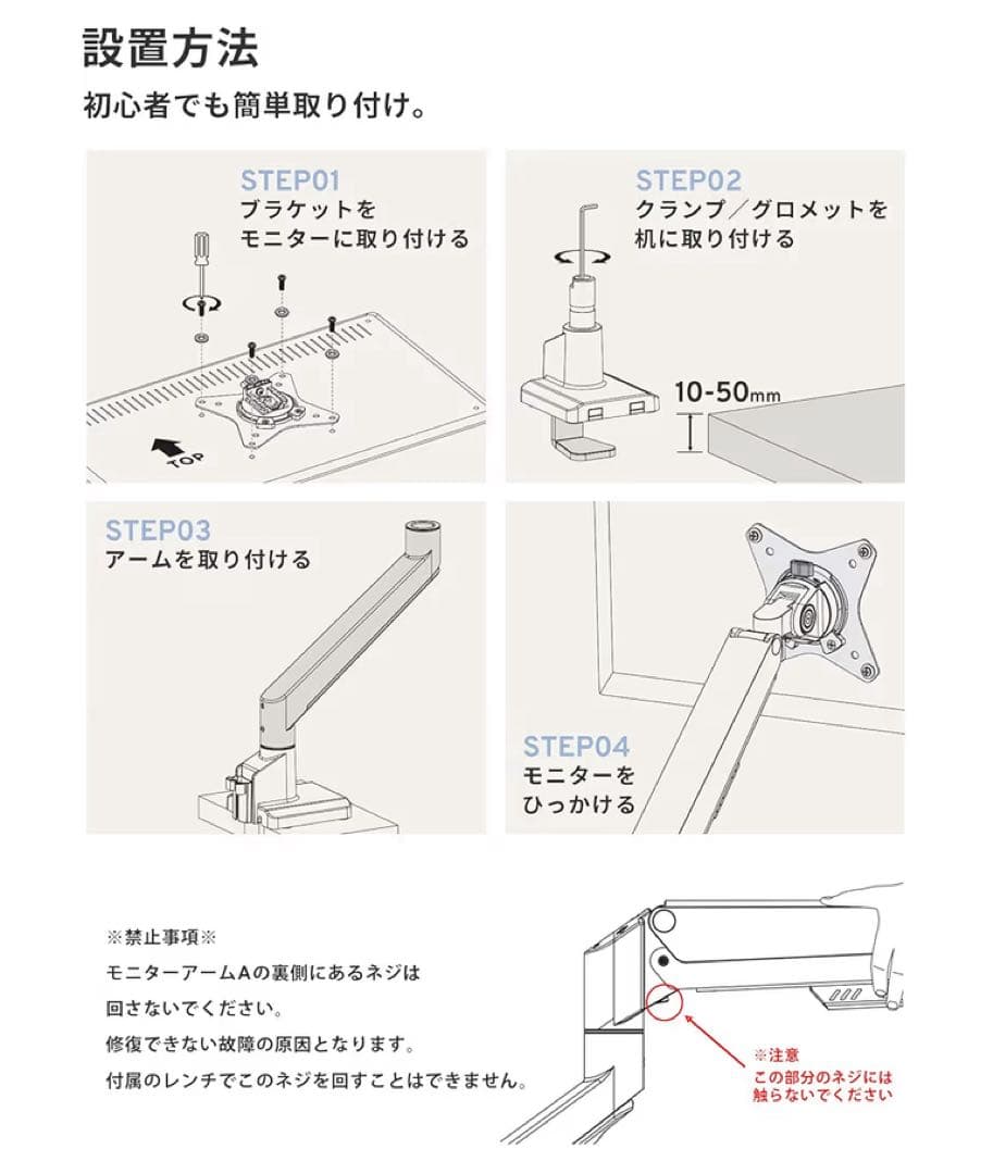 Pixio PS1D Waveモニターアーム デュアル 黒 ブラック