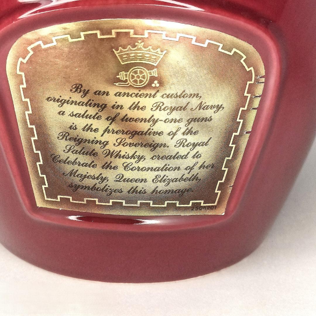 ★古酒★希少！スコッチウイスキー/ロイヤルサルート21年 赤陶器ボトル箱付