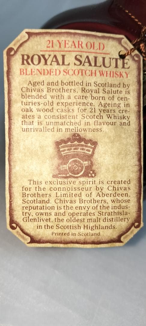 ★古酒★希少！スコッチウイスキー/ロイヤルサルート21年 赤陶器ボトル箱付