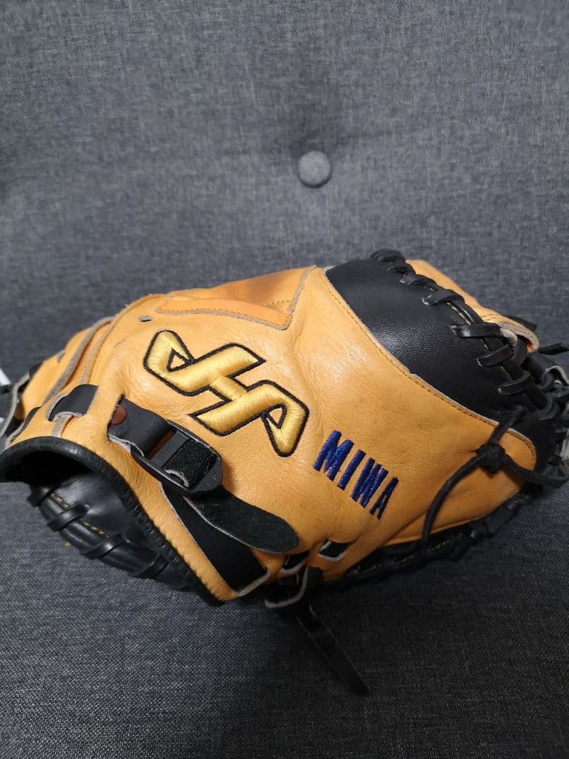 【プロフィール必読】プロ実使用 ハタケヤマ 硬式