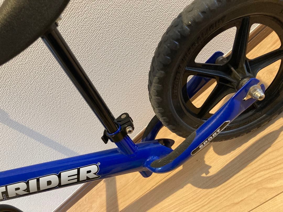 STRIDER 青 取扱説明書付き