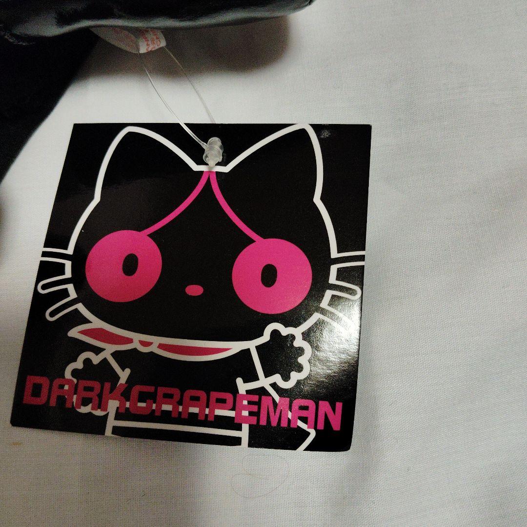 ハローキティ　ダークグレープマン　ぬいぐるみ